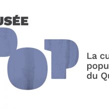 Logo-Musée-POP-pour-Tourisme-Mauricie