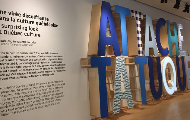 Exposition permanente au Musée POP de Trois-Rivières